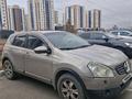 Nissan Qashqai 2008 года за 3 305 000 тг. в Астана – фото 2