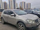 Nissan Qashqai 2008 года за 4 000 000 тг. в Астана – фото 2