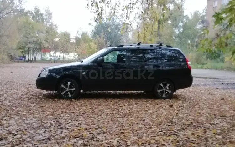 ВАЗ (Lada) Priora 2171 2012 года за 2 500 000 тг. в Усть-Каменогорск