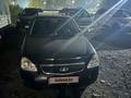 ВАЗ (Lada) Priora 2171 2012 года за 2 500 000 тг. в Усть-Каменогорск – фото 3