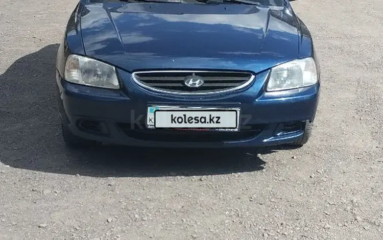 Hyundai Accent 2008 годаүшін2 900 000 тг. в Караганда