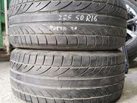 Резина 225/50 r16 Bridgestone из Японииfor22 000 тг. в Алматы