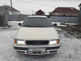 Audi 80 1994 года за 1 800 000 тг. в Новоишимский