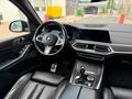 BMW X7 XDrive 40i 2021 года за 40 950 000 тг. в Астана – фото 15