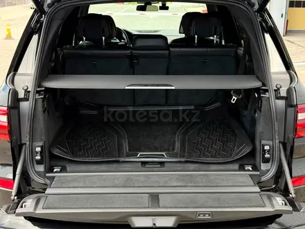 BMW X7 XDrive 40i 2021 года за 40 950 000 тг. в Астана – фото 12