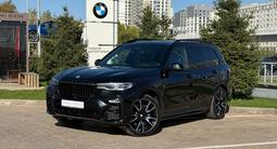 BMW X7 XDrive 40i 2021 годаүшін40 950 000 тг. в Астана
