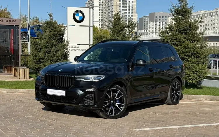 BMW X7 XDrive 40i 2021 года за 40 950 000 тг. в Астана