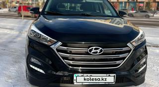 Hyundai Tucson 2018 года за 11 000 000 тг. в Астана