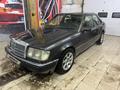 Mercedes-Benz E 230 1991 годаүшін1 200 000 тг. в Жалагаш