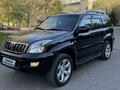 Toyota Land Cruiser Prado 2007 годаүшін16 600 000 тг. в Караганда – фото 17