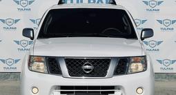 Nissan Pathfinder 2007 годаүшін6 500 000 тг. в Актау