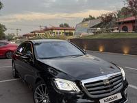 Mercedes-Benz S 560 2020 годаүшін65 000 000 тг. в Алматы