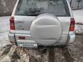 Toyota RAV4 2002 годаfor5 300 000 тг. в Алматы – фото 8