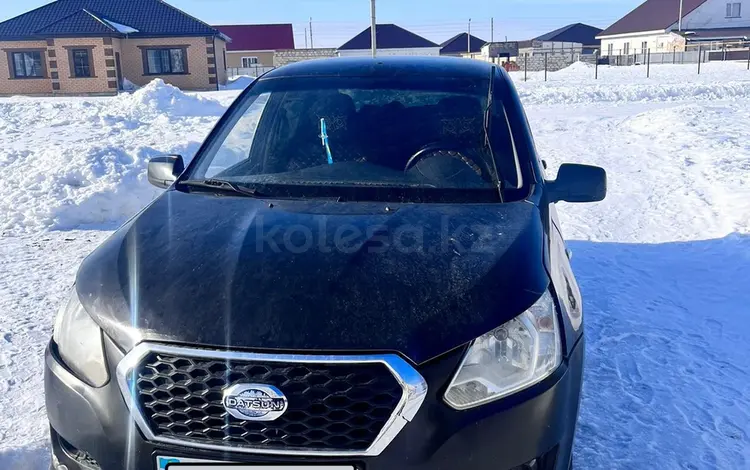 Datsun on-DO 2015 годаүшін1 450 000 тг. в Актобе