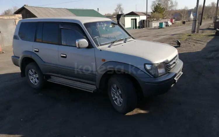 Toyota Land Cruiser Prado 1997 годаүшін4 500 000 тг. в Караганда