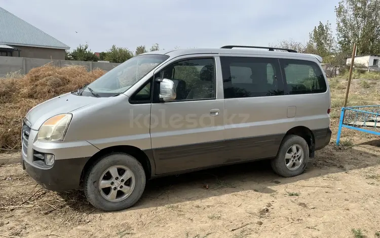 Hyundai Starex 2002 года за 1 400 000 тг. в Шардара
