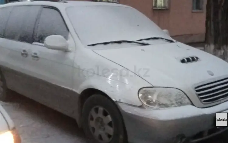 Kia Carnival 2002 года за 2 200 000 тг. в Шымкент