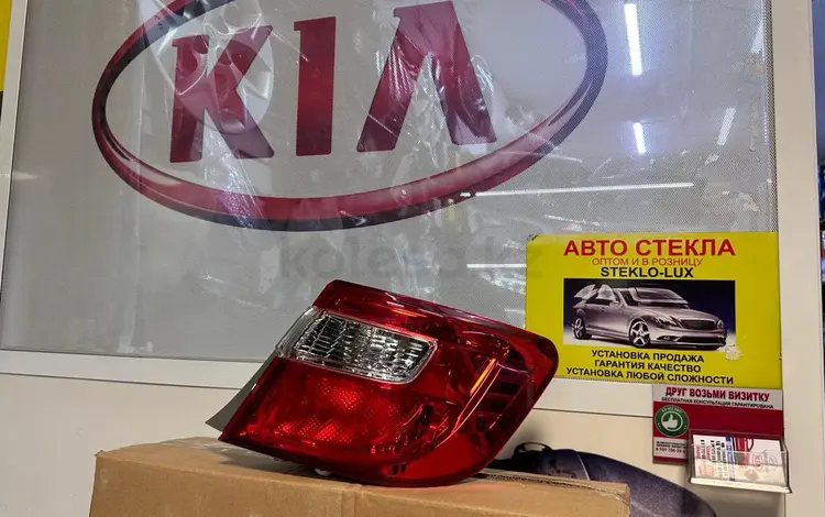 Фонарь багажника за 14 000 тг. в Астана