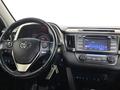 Toyota RAV4 2014 годаүшін7 850 000 тг. в Астана – фото 12