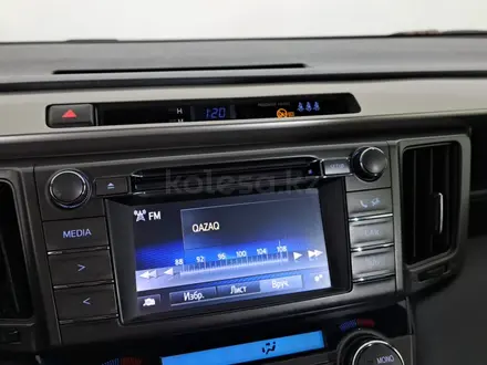 Toyota RAV4 2014 года за 7 850 000 тг. в Астана – фото 13