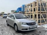 Geely Emgrand EC7 2015 года за 3 000 000 тг. в Астана