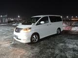 Toyota Alphard 2007 года за 5 500 000 тг. в Алматы – фото 4