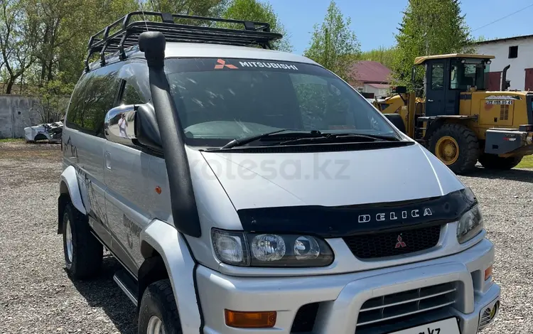 Mitsubishi Delica 1997 годаүшін8 100 000 тг. в Усть-Каменогорск