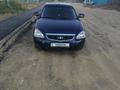 ВАЗ (Lada) Priora 2170 2012 годаfor2 700 000 тг. в Актобе