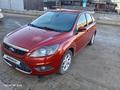 Ford Focus 2008 годаүшін2 500 000 тг. в Актобе – фото 3