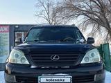 Lexus GX 470 2004 года за 11 000 000 тг. в Семей