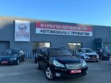 Subaru Outback 2010 года за 6 500 000 тг. в Усть-Каменогорск – фото 3