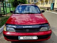 Toyota Carina E 1995 годаүшін2 500 000 тг. в Жезказган