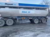 Камаз питьевая вода пищевая вода в Шымкент – фото 3