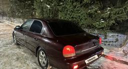 Hyundai Sonata 1998 года за 1 500 000 тг. в Алматы – фото 4