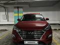Hyundai Tucson 2020 года за 12 000 000 тг. в Астана – фото 27