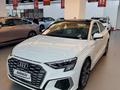 Audi A3 2025 года за 18 200 000 тг. в Алматы