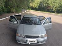 Nissan Cefiro 1996 годаfor2 550 000 тг. в Талдыкорган