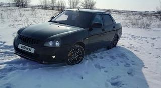 ВАЗ (Lada) Priora 2170 2013 года за 2 500 000 тг. в Рудный