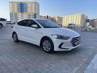 Hyundai Elantra 2018 года за 7 990 000 тг. в Актау