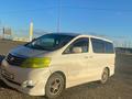 Toyota Alphard 2005 годаүшін3 800 000 тг. в Актобе – фото 2