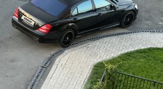 Mercedes-Benz S 600 2009 года за 11 500 000 тг. в Шымкент