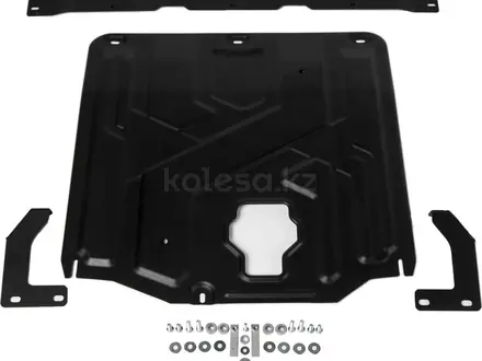 Защита Rival для картера и КПП Kia Ceed, Cerato, Ceed, XCeed, Hyundai за 26 000 тг. в Караганда