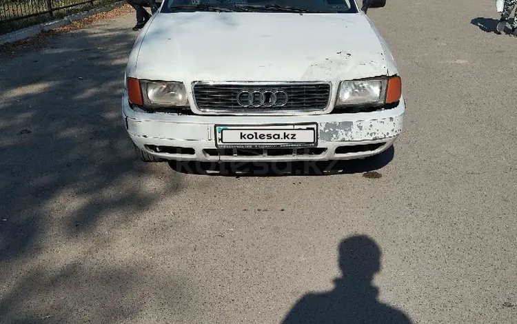 Audi 80 1991 года за 750 000 тг. в Алматы