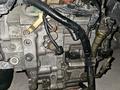 АКПП Автомат коробка на Honda 2.4L K24A (до 2008/г)үшін150 000 тг. в Алматы – фото 4