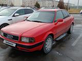 Audi 80 1992 года за 1 800 000 тг. в Тараз