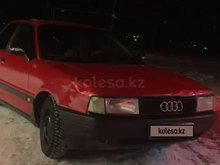 Audi 80 1987 года за 480 000 тг. в Астана