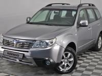 Subaru Forester 2008 года за 7 475 000 тг. в Алматы