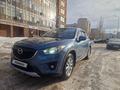 Mazda CX-5 2014 года за 8 300 000 тг. в Астана