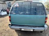Chevrolet Blazer 1997 годаүшін1 500 000 тг. в Шахтинск – фото 2