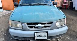 Chevrolet Blazer 1997 годаүшін1 500 000 тг. в Шахтинск – фото 3